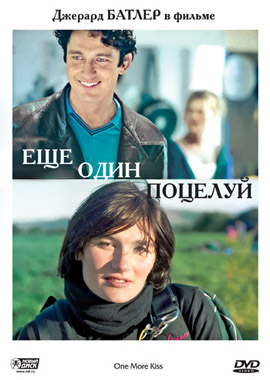 http://hostel.nstu.ru/films/Posters/3604456.jpg