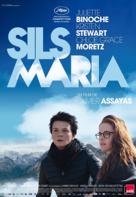 http://hostel.nstu.ru/films/Posters/36057752.jpg