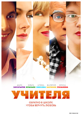 http://hostel.nstu.ru/films/Posters/36288912.jpg