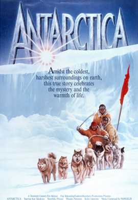 http://hostel.nstu.ru/films/Posters/36296333.jpg
