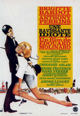 http://hostel.nstu.ru/films/Posters/36314590.jpg