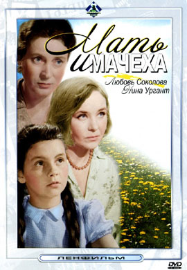 http://hostel.nstu.ru/films/Posters/36317765.jpg