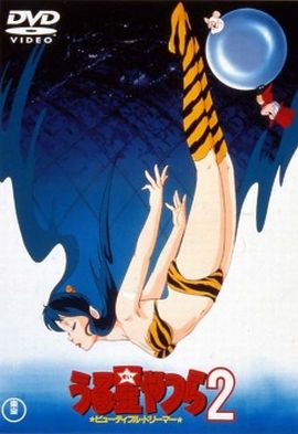 http://hostel.nstu.ru/films/Posters/366973.jpg