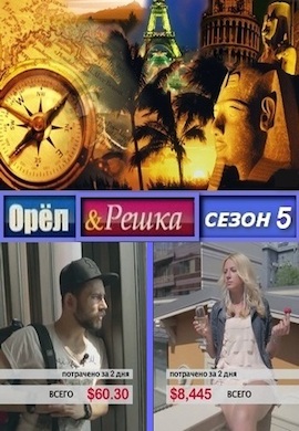 http://hostel.nstu.ru/films/Posters/36771439.jpg