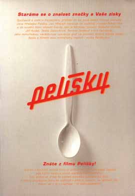 http://hostel.nstu.ru/films/Posters/36863830.jpg