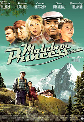 http://hostel.nstu.ru/films/Posters/37114741.jpg
