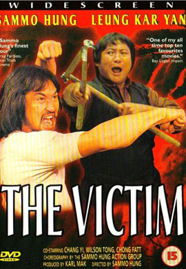 http://hostel.nstu.ru/films/Posters/37153769.jpg