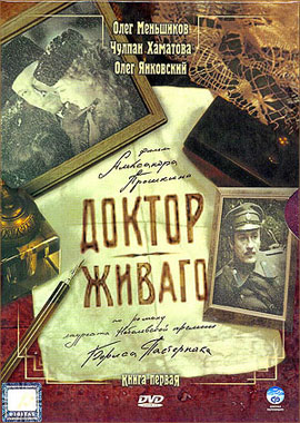 http://hostel.nstu.ru/films/Posters/3744077.jpg