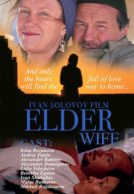 http://hostel.nstu.ru/films/Posters/37446896.jpg