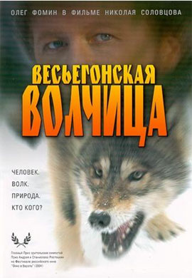 http://hostel.nstu.ru/films/Posters/37448550.jpg