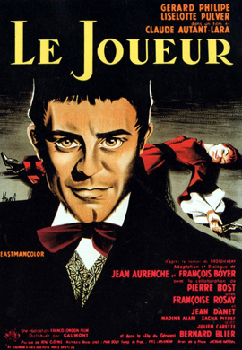 http://hostel.nstu.ru/films/Posters/37714753.jpg