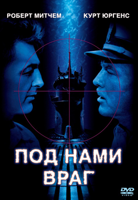 http://hostel.nstu.ru/films/Posters/37966026.jpg