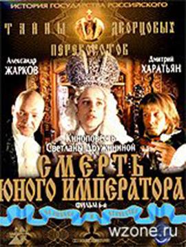 http://hostel.nstu.ru/films/Posters/386265.jpg
