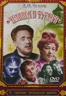 http://hostel.nstu.ru/films/Posters/38665792.jpg
