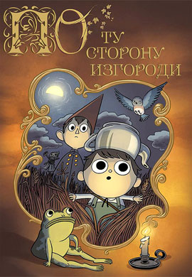 http://hostel.nstu.ru/films/Posters/38823120.jpg