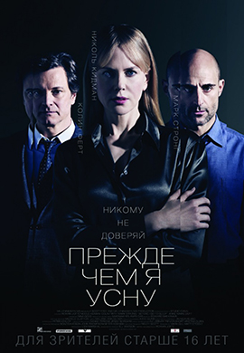 http://hostel.nstu.ru/films/Posters/38905214.jpg