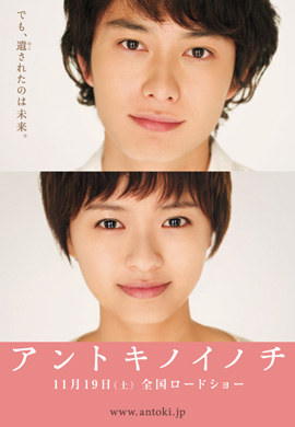 http://hostel.nstu.ru/films/Posters/38906347.jpg