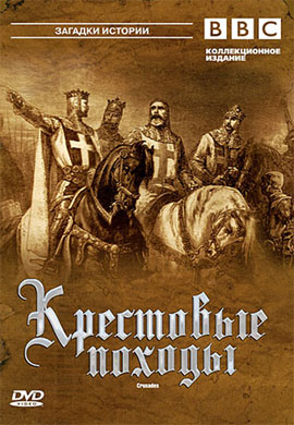 http://hostel.nstu.ru/films/Posters/39394928.jpg