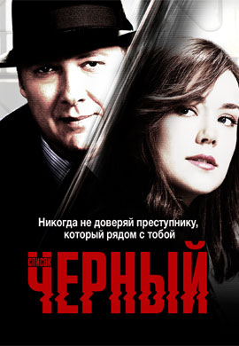 http://hostel.nstu.ru/films/Posters/39395098.jpg
