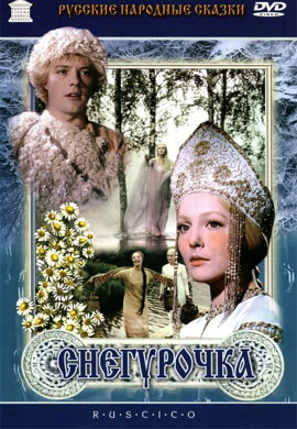 http://hostel.nstu.ru/films/Posters/39569311.jpg
