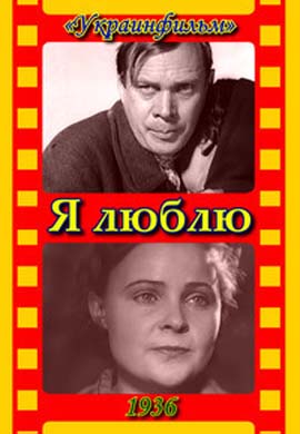 http://hostel.nstu.ru/films/Posters/39736662.jpg