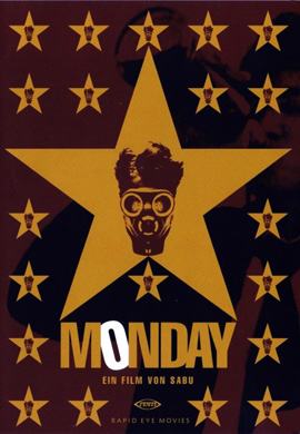 http://hostel.nstu.ru/films/Posters/40010438.jpg