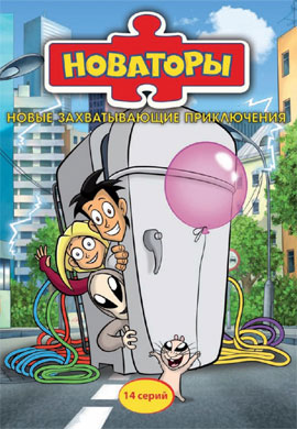 http://hostel.nstu.ru/films/Posters/40287986.jpg