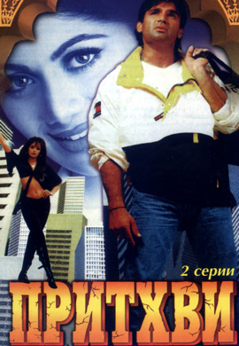 http://hostel.nstu.ru/films/Posters/40304805.jpg