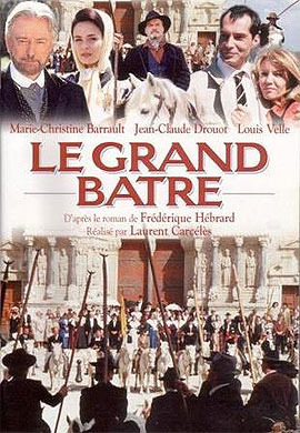 http://hostel.nstu.ru/films/Posters/40326481.jpg