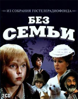 http://hostel.nstu.ru/films/Posters/40361045.jpg