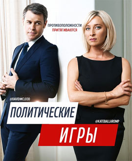 http://hostel.nstu.ru/films/Posters/40377044.jpg