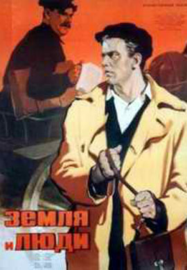 http://hostel.nstu.ru/films/Posters/40387034.jpg