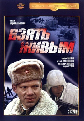 http://hostel.nstu.ru/films/Posters/40465265.jpg