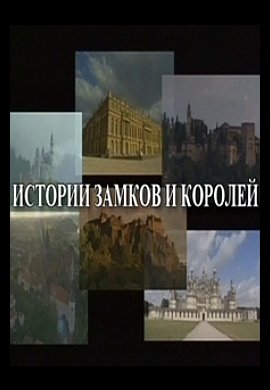 http://hostel.nstu.ru/films/Posters/4049516.jpg
