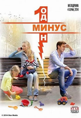 http://hostel.nstu.ru/films/Posters/40619489.jpg
