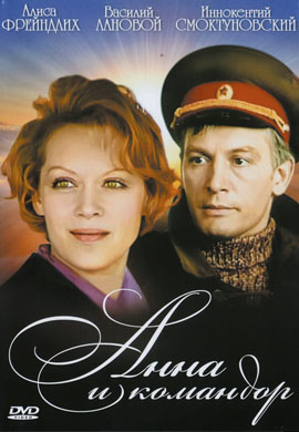 http://hostel.nstu.ru/films/Posters/40620179.jpg