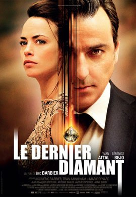 http://hostel.nstu.ru/films/Posters/41128052.jpg