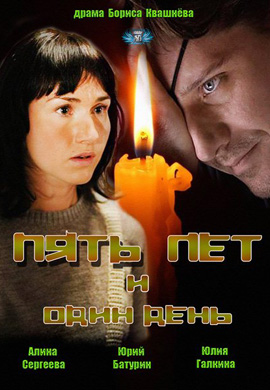 http://hostel.nstu.ru/films/Posters/41352110.jpg