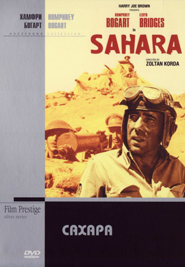 http://hostel.nstu.ru/films/Posters/41370235.jpg