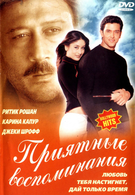 http://hostel.nstu.ru/films/Posters/41610234.jpg