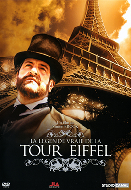 http://hostel.nstu.ru/films/Posters/41615810.jpg