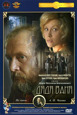 http://hostel.nstu.ru/films/Posters/4222328.jpg
