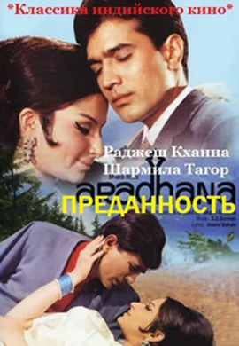 http://hostel.nstu.ru/films/Posters/42670838.jpg