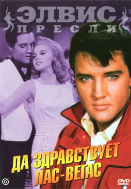 http://hostel.nstu.ru/films/Posters/43115932.jpg