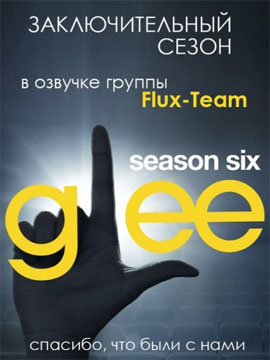 http://hostel.nstu.ru/films/Posters/43284463.jpg