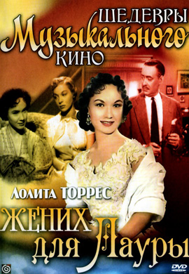 http://hostel.nstu.ru/films/Posters/43299140.jpg