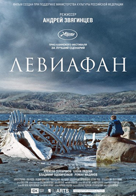 http://hostel.nstu.ru/films/Posters/43307727.jpg