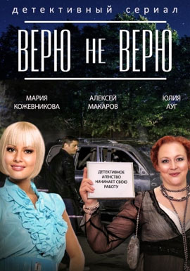 http://hostel.nstu.ru/films/Posters/43344030.jpg