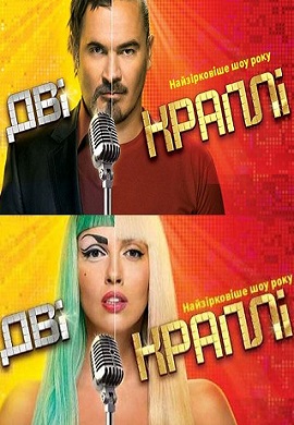 http://hostel.nstu.ru/films/Posters/43344388.jpg