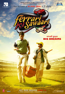 http://hostel.nstu.ru/films/Posters/43373330.jpg